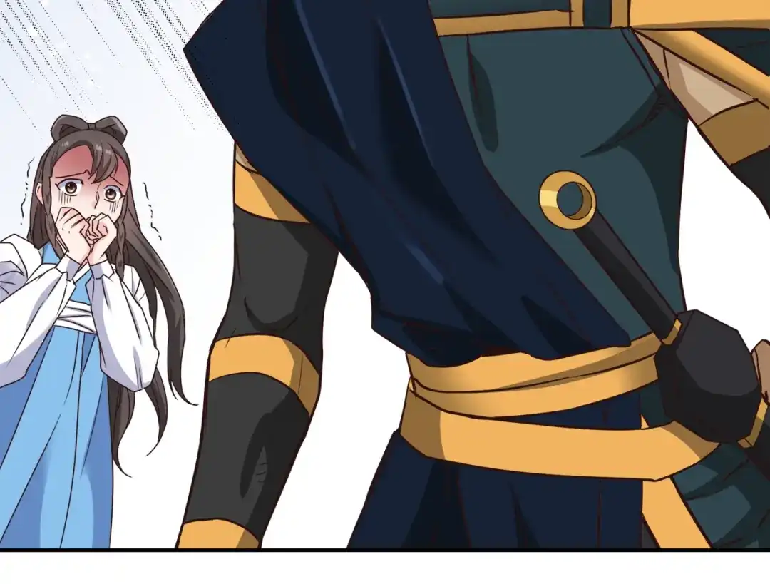 变成敌国皇帝的奴隶 第110话 服毒 第90页