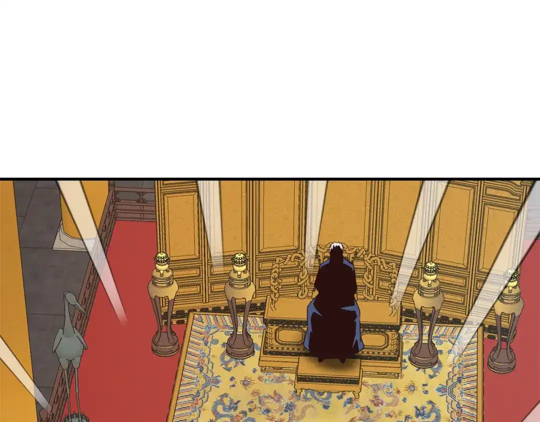 变成敌国皇帝的奴隶 第110话 服毒 第120页