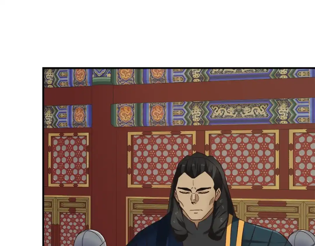 变成敌国皇帝的奴隶 第110话 服毒 第108页