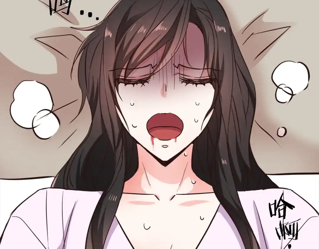变成敌国皇帝的奴隶 第110话 服毒 第169页