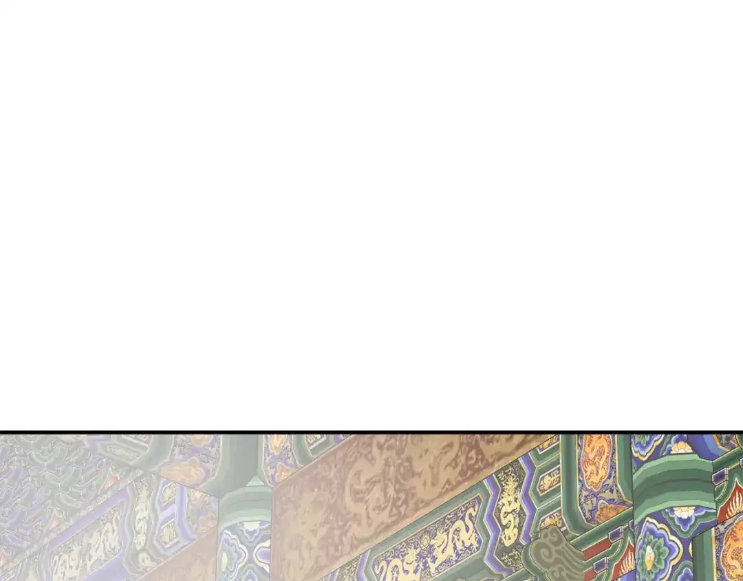 变成敌国皇帝的奴隶 第110话 服毒 第132页