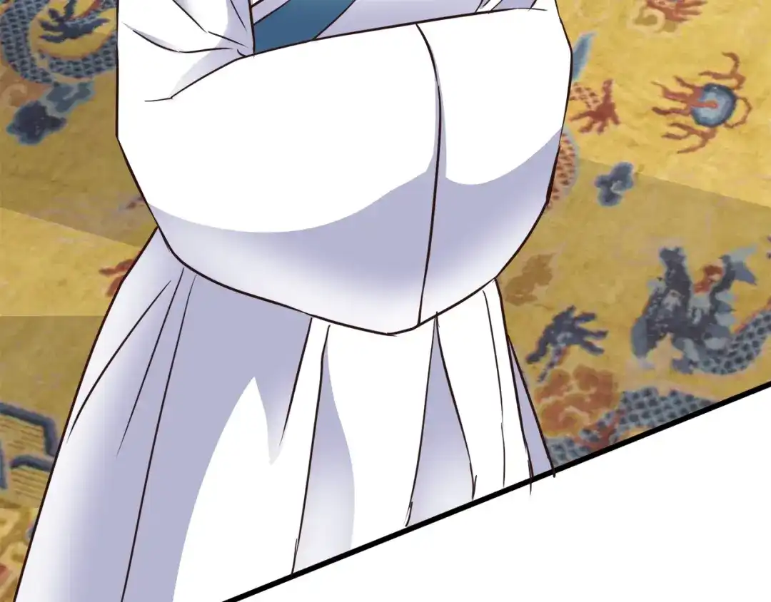 变成敌国皇帝的奴隶 第110话 服毒 第137页