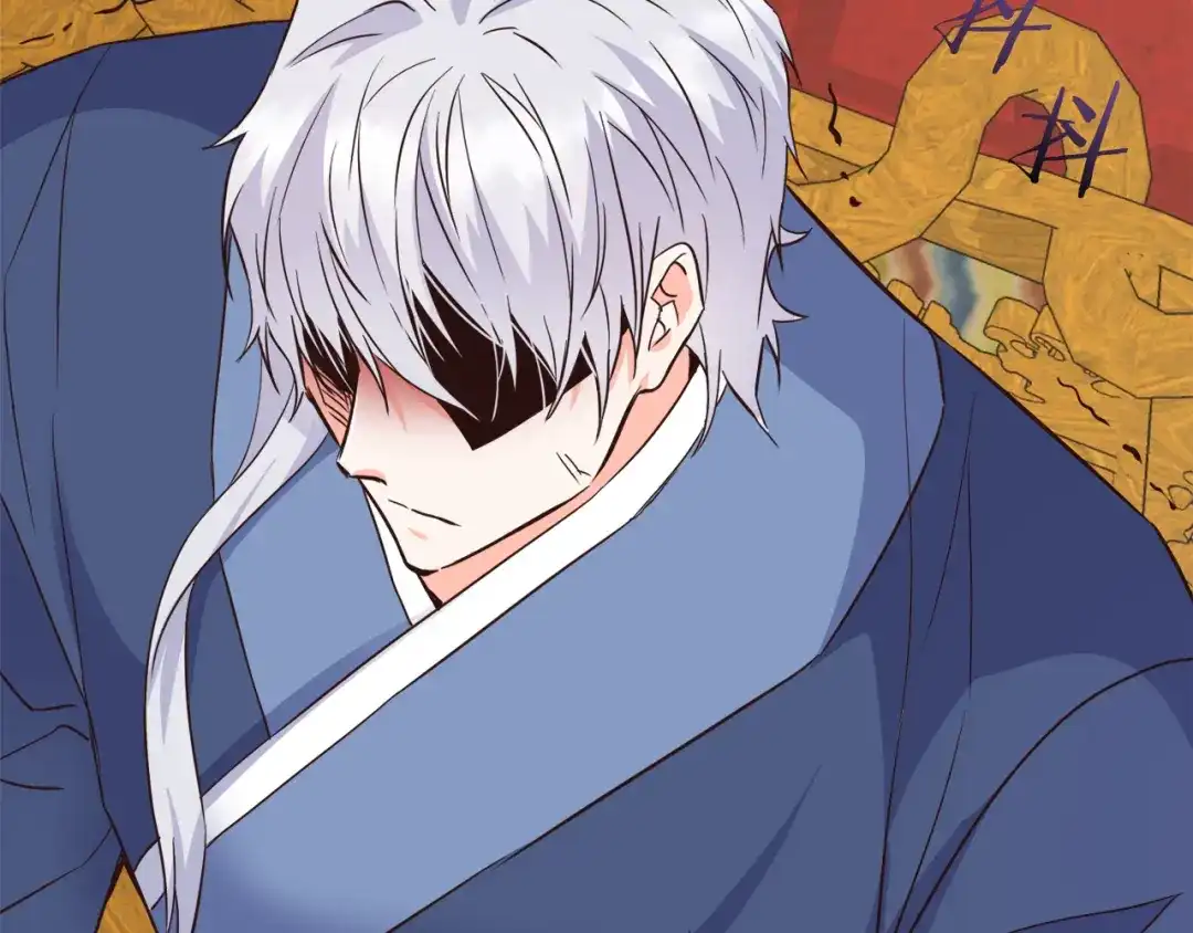变成敌国皇帝的奴隶 第110话 服毒 第127页