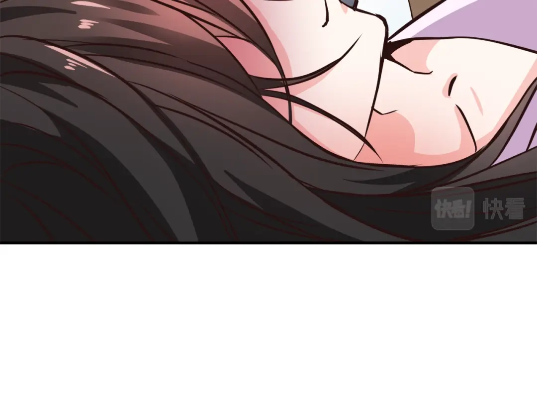变成敌国皇帝的奴隶 第110话 服毒 第16页