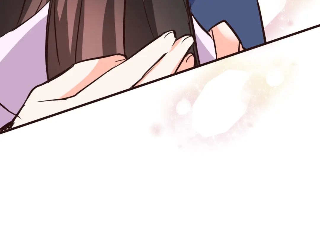 变成敌国皇帝的奴隶 第111话 副作用 第88页