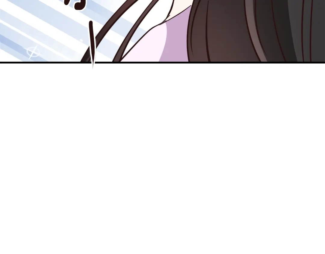 变成敌国皇帝的奴隶 第111话 副作用 第105页