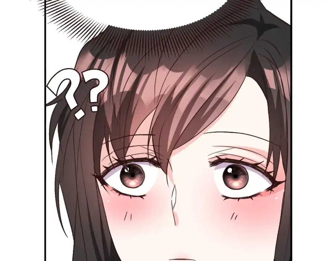 变成敌国皇帝的奴隶 第111话 副作用 第113页