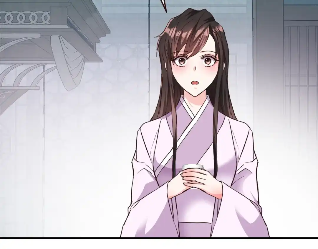 变成敌国皇帝的奴隶 第111话 副作用 第156页