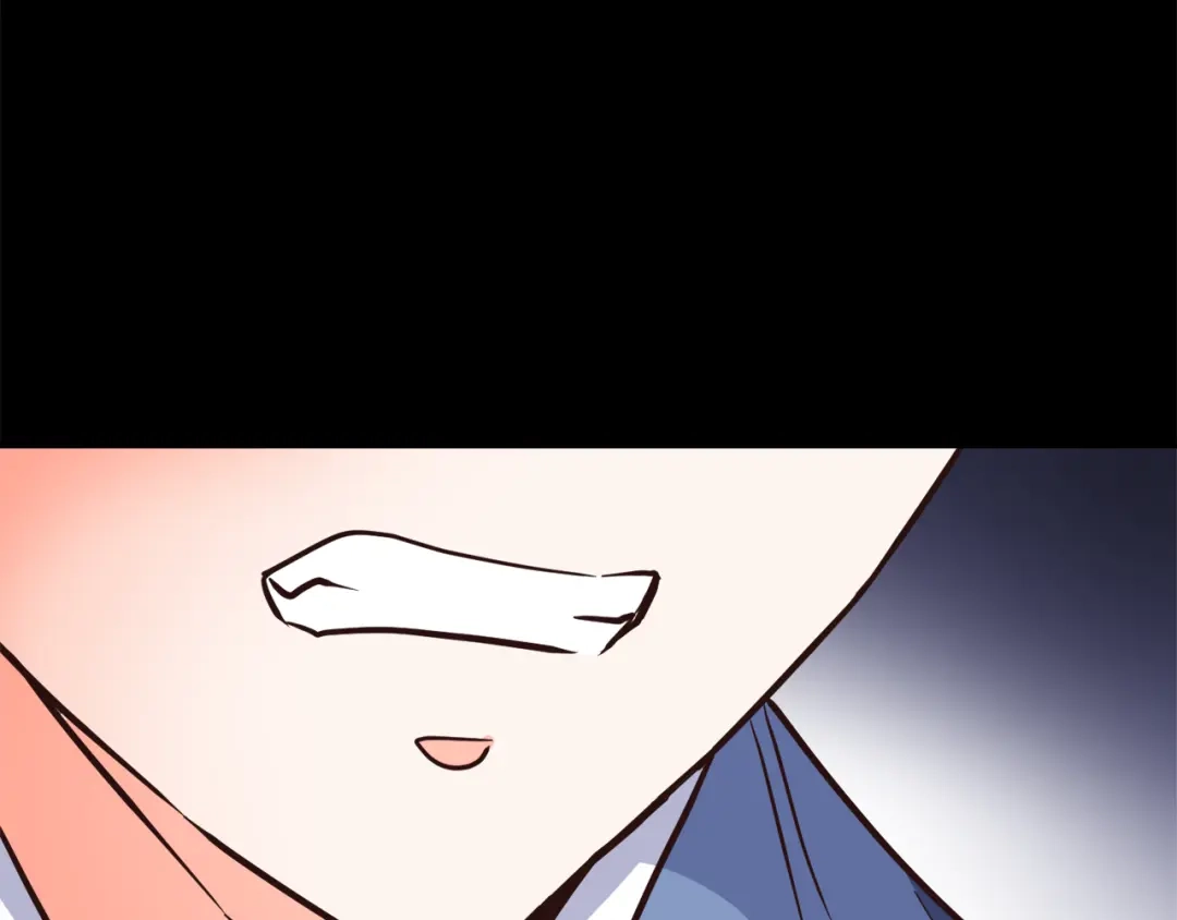 变成敌国皇帝的奴隶 第111话 副作用 第235页