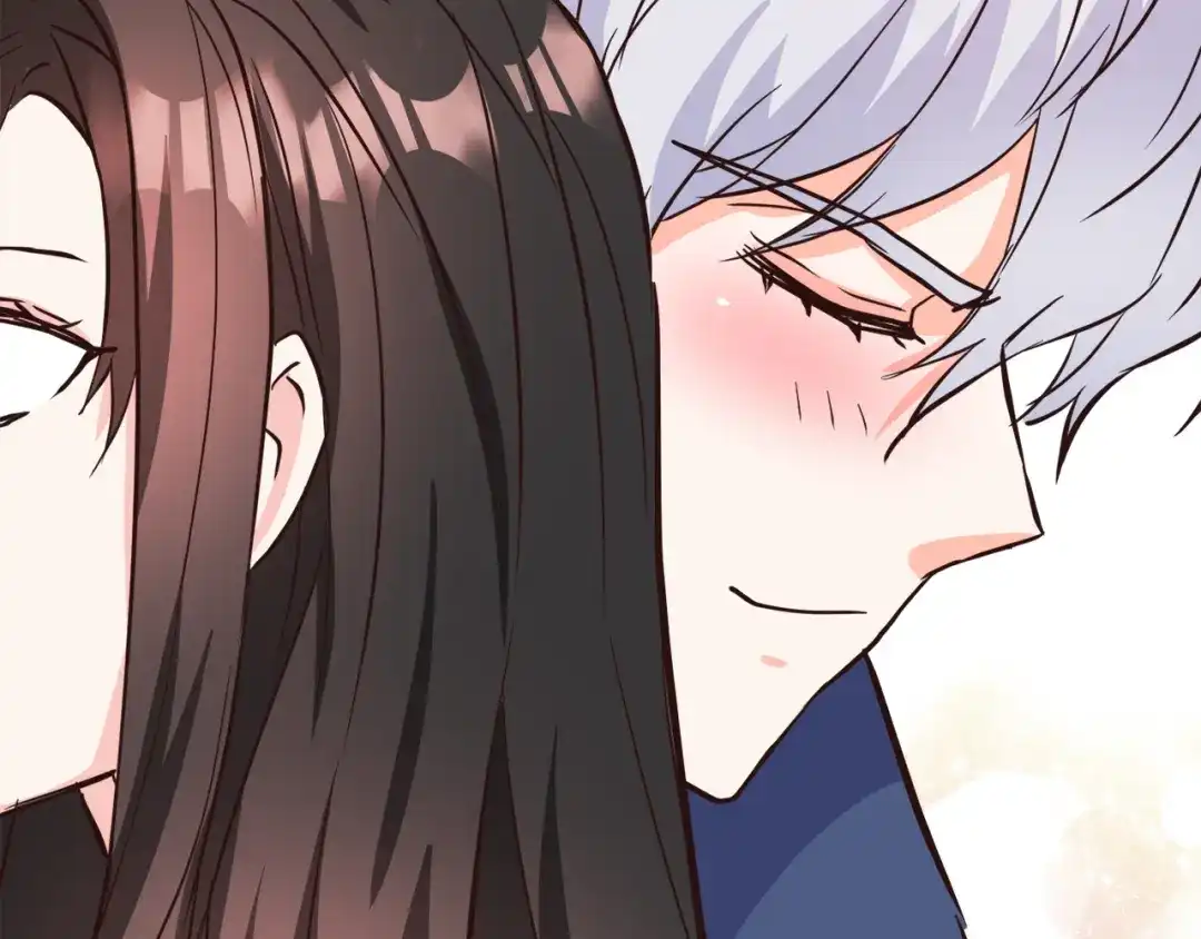 变成敌国皇帝的奴隶 第111话 副作用 第87页