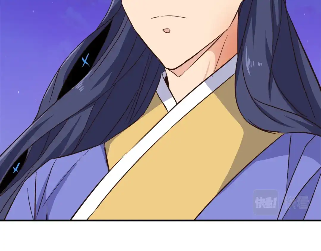 变成敌国皇帝的奴隶 第111话 副作用 第219页