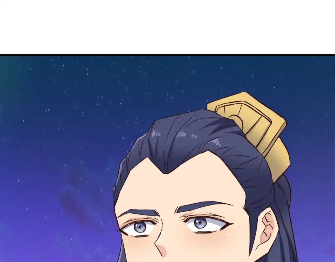变成敌国皇帝的奴隶 第111话 副作用 第218页