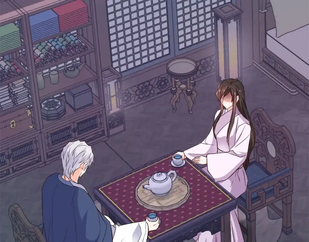 变成敌国皇帝的奴隶 第111话 副作用 第153页