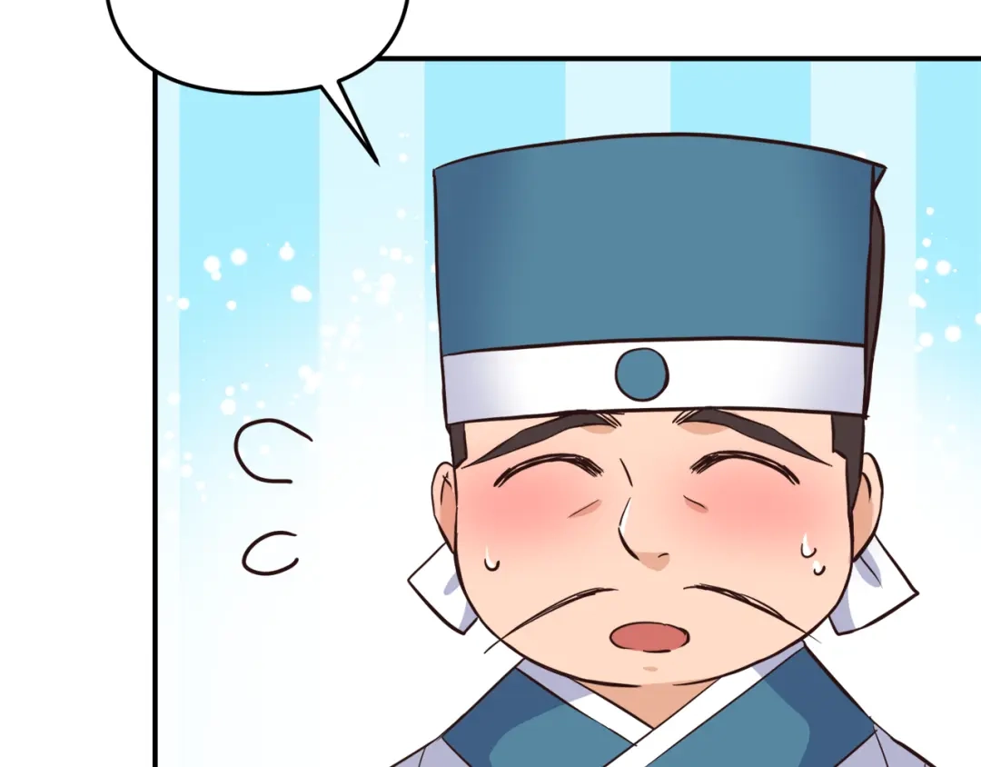 变成敌国皇帝的奴隶 第111话 副作用 第38页