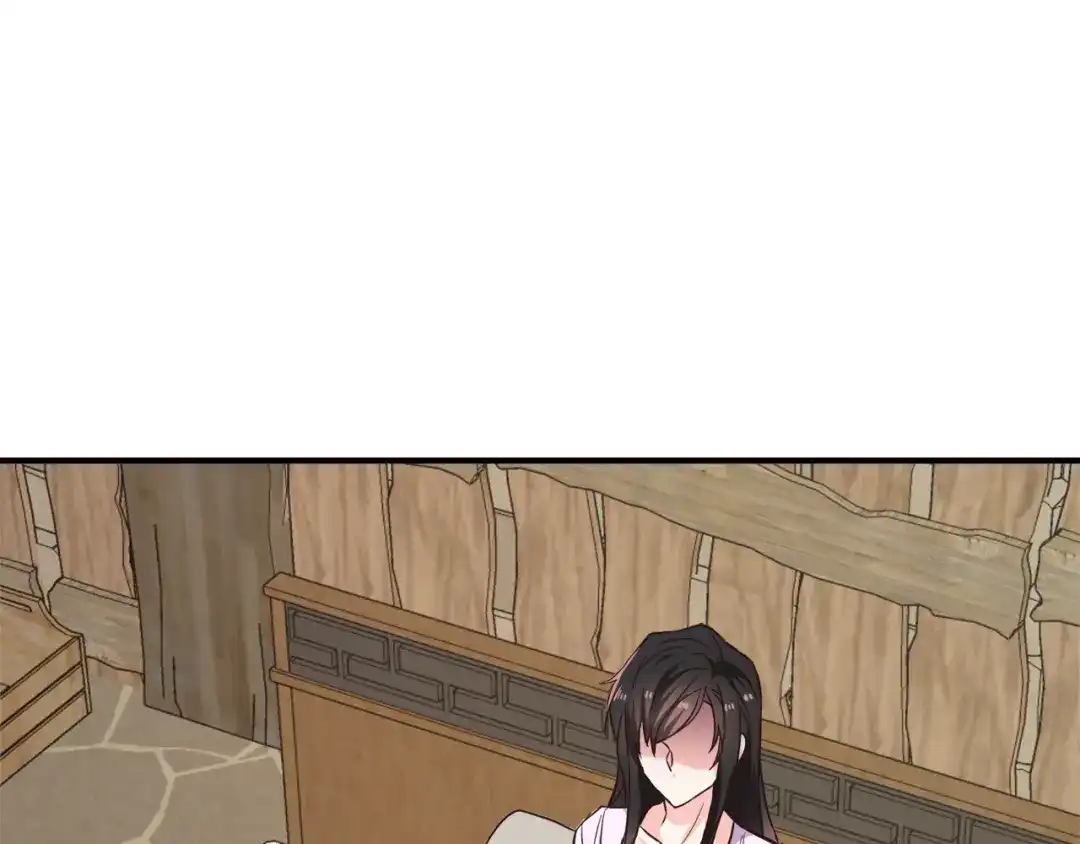变成敌国皇帝的奴隶 第111话 副作用 第68页