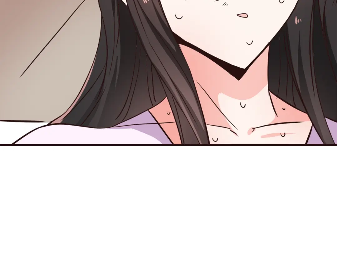 变成敌国皇帝的奴隶 第111话 副作用 第16页