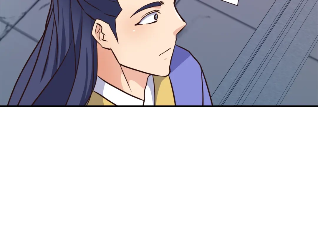 变成敌国皇帝的奴隶 第111话 副作用 第222页