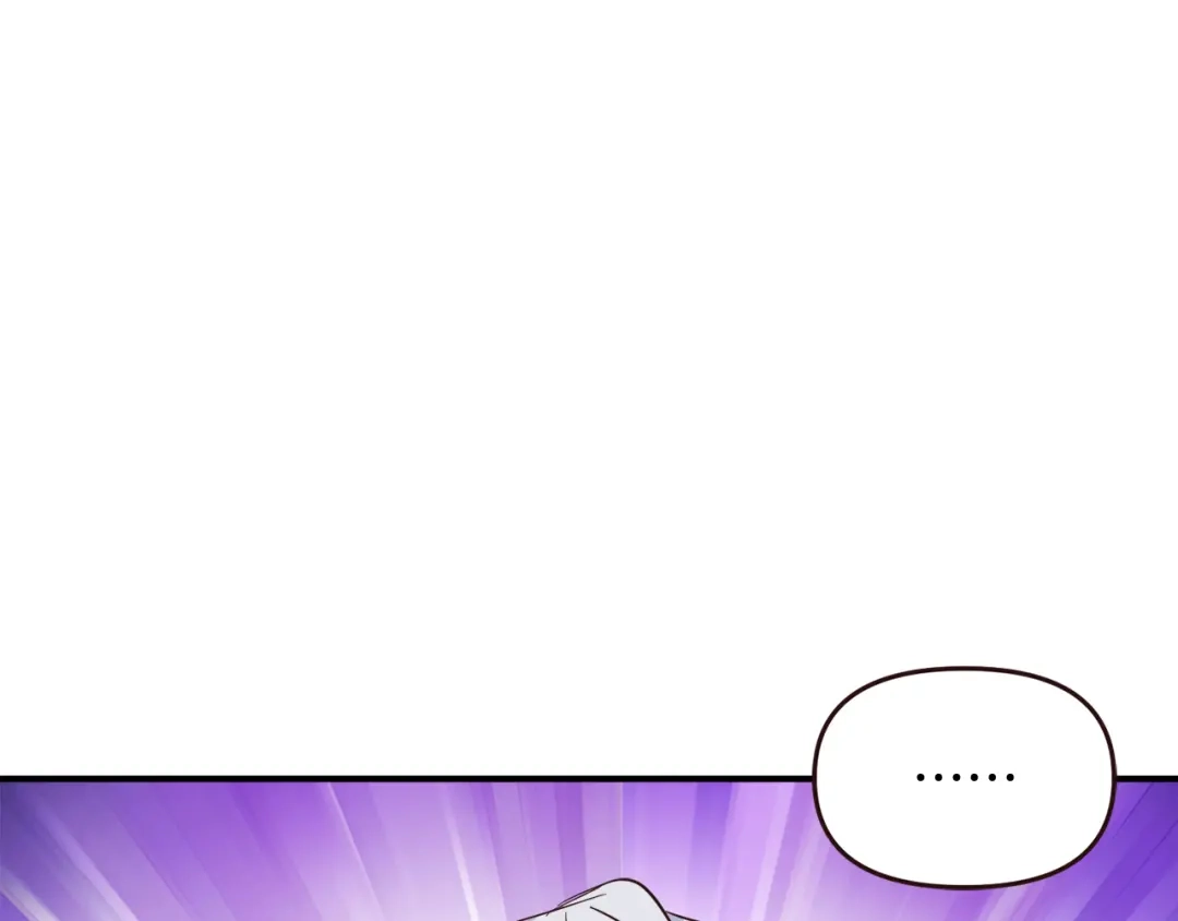 变成敌国皇帝的奴隶 第111话 副作用 第165页