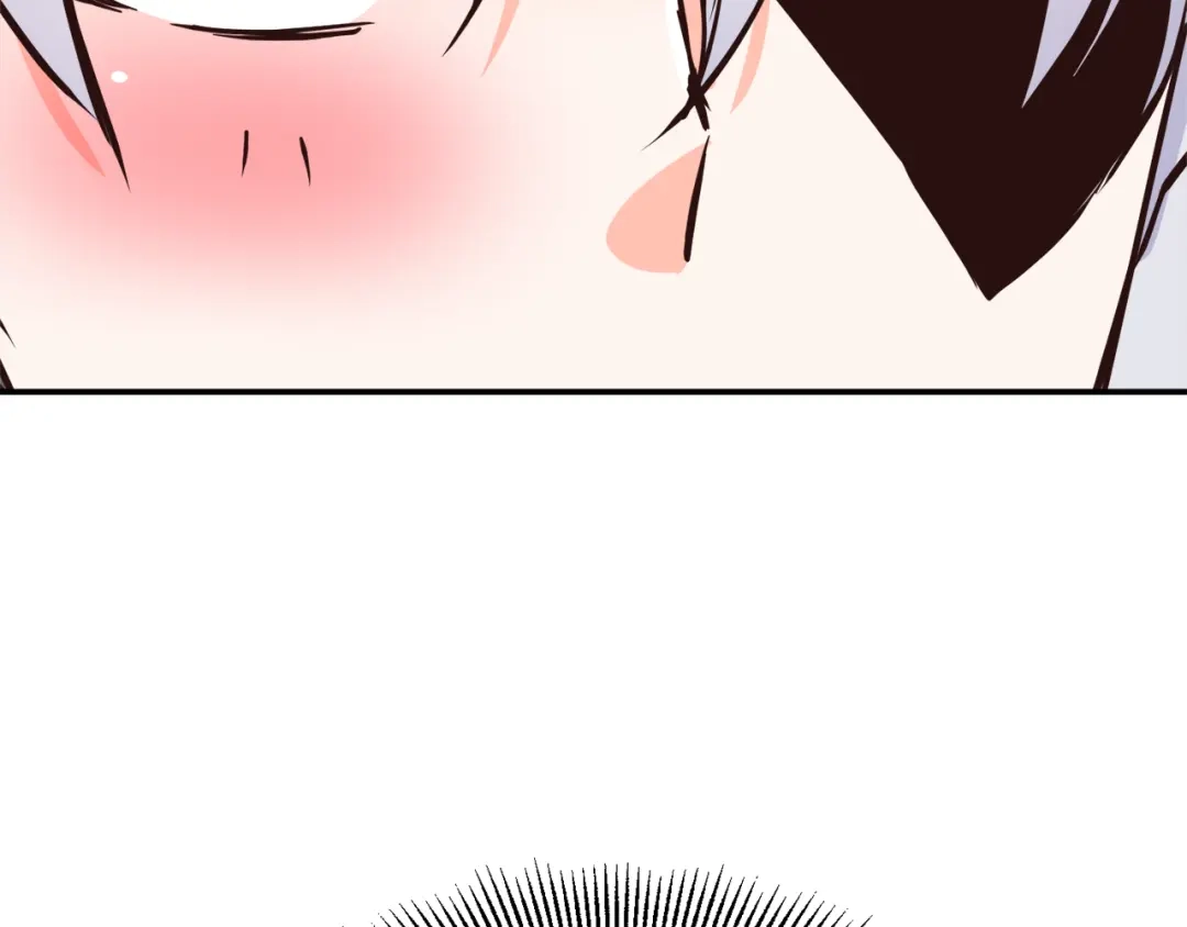 变成敌国皇帝的奴隶 第111话 副作用 第101页