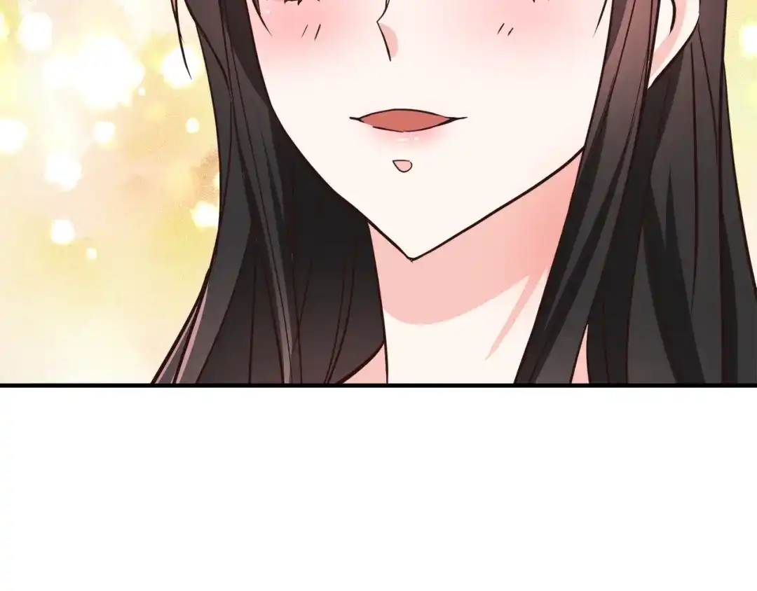 变成敌国皇帝的奴隶 第111话 副作用 第144页