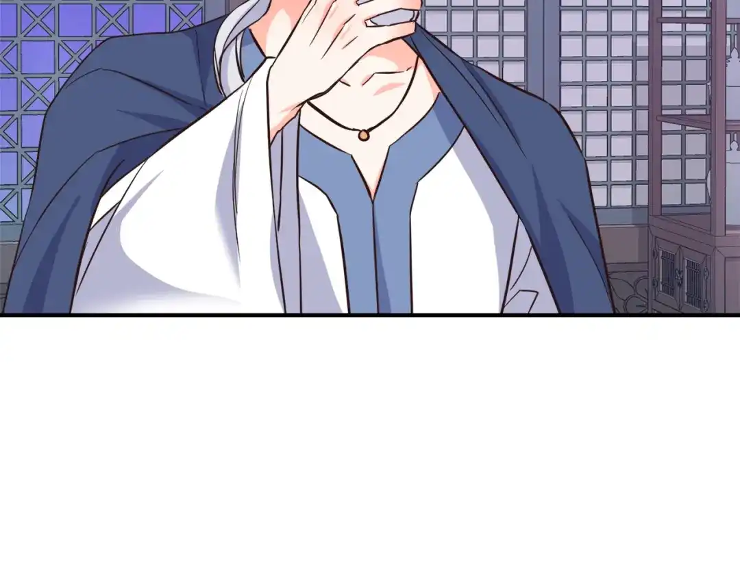 变成敌国皇帝的奴隶 第111话 副作用 第160页