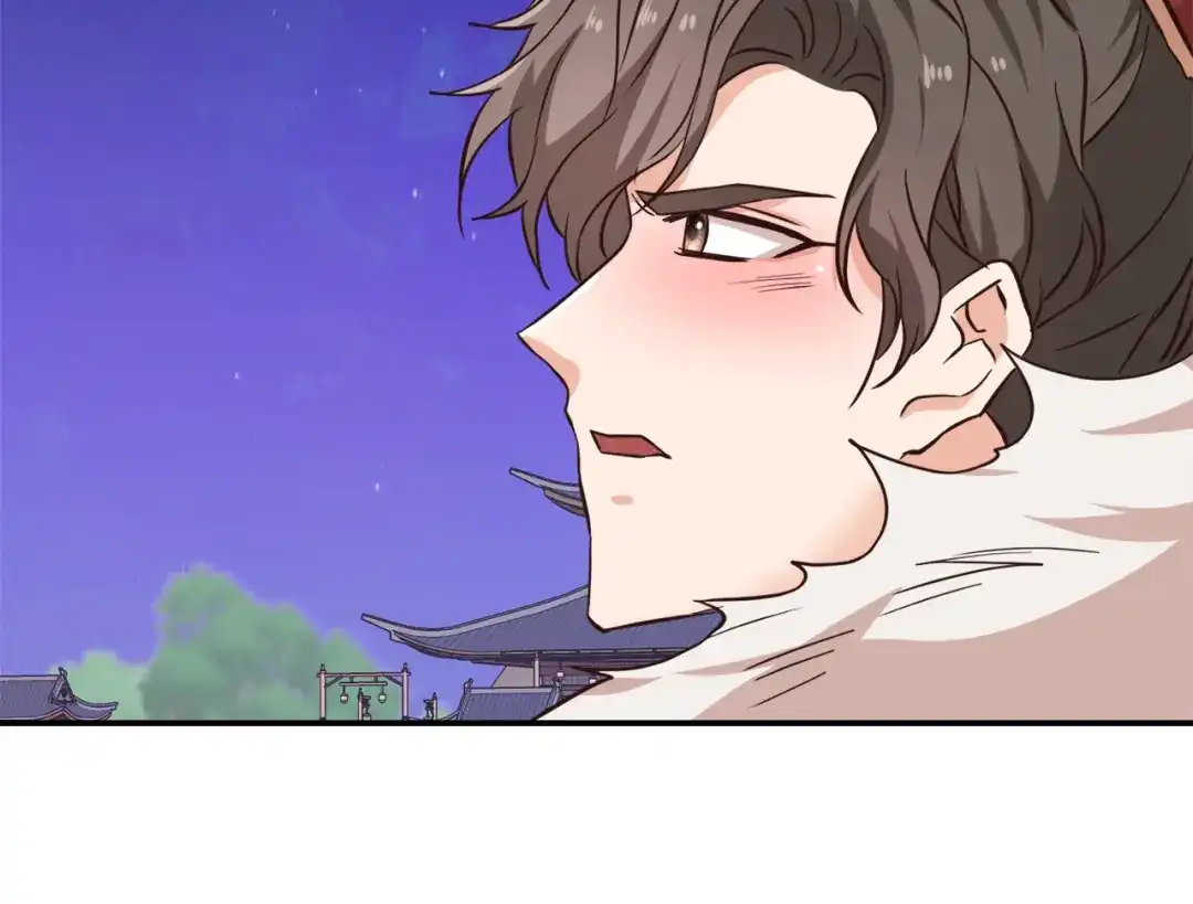 变成敌国皇帝的奴隶 第111话 副作用 第184页