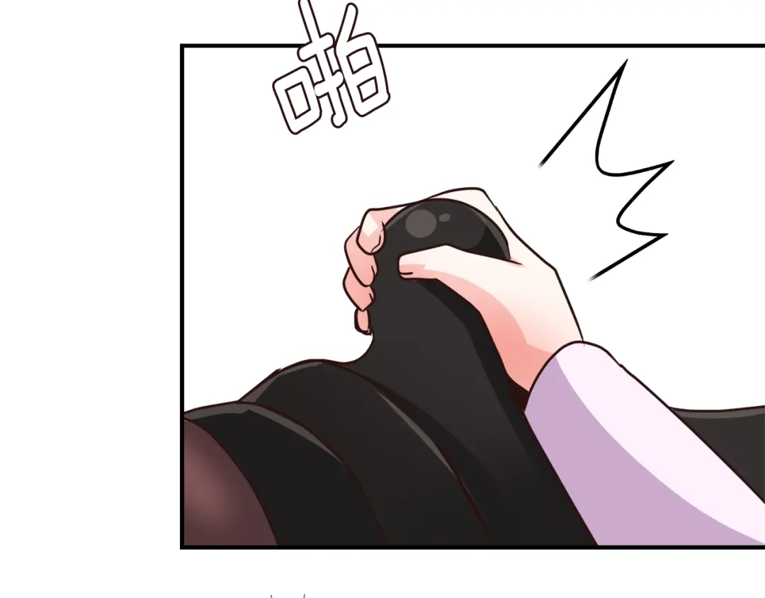 变成敌国皇帝的奴隶 第112话 恢复记忆 第53页