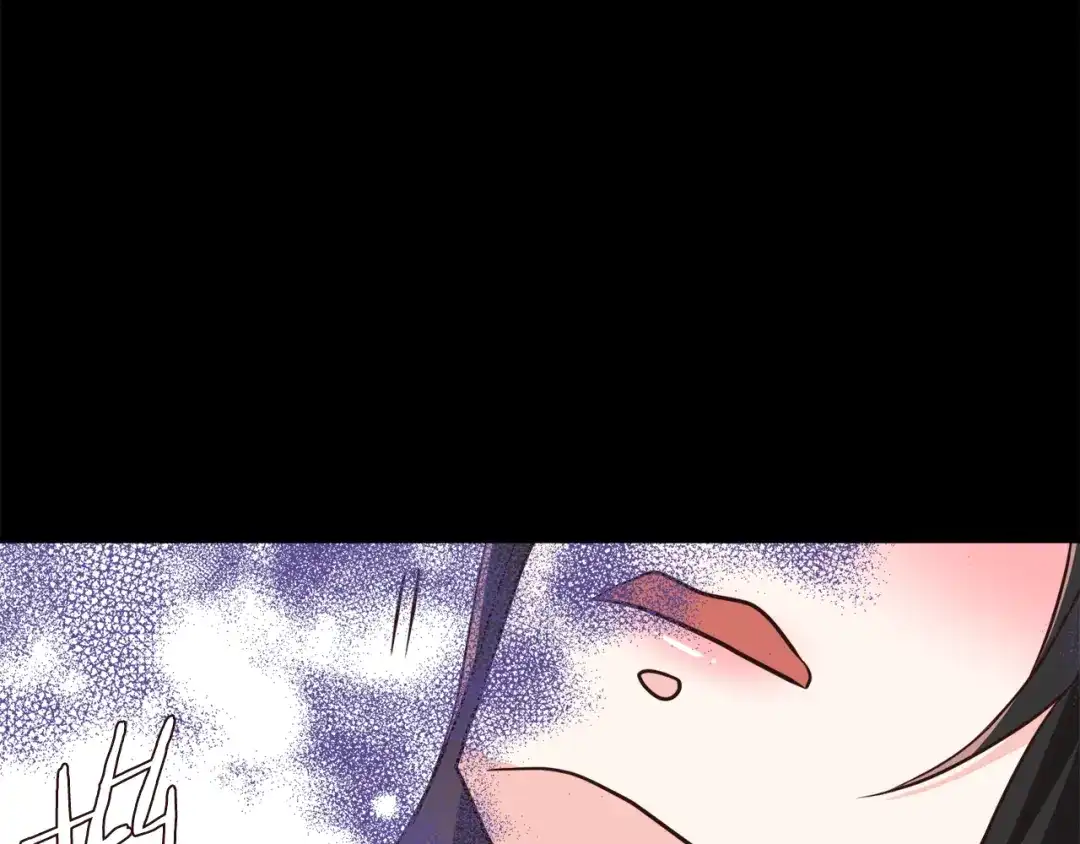 变成敌国皇帝的奴隶 第112话 恢复记忆 第3页