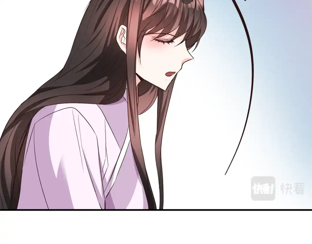 变成敌国皇帝的奴隶 第112话 恢复记忆 第46页