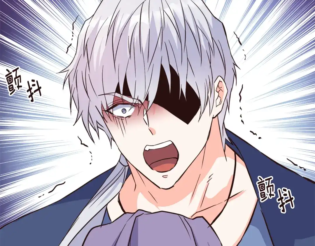 变成敌国皇帝的奴隶 第112话 恢复记忆 第79页