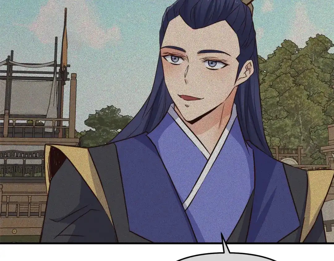 变成敌国皇帝的奴隶 第112话 恢复记忆 第28页