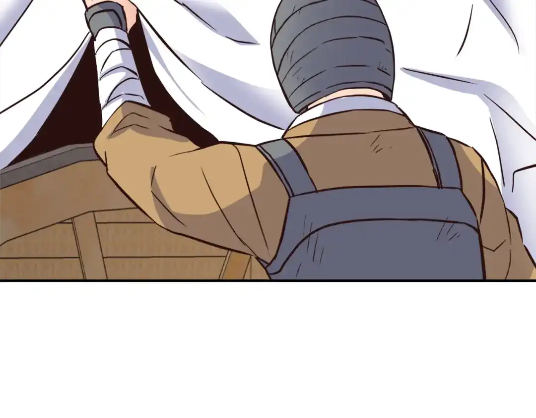 变成敌国皇帝的奴隶 第112话 恢复记忆 第173页