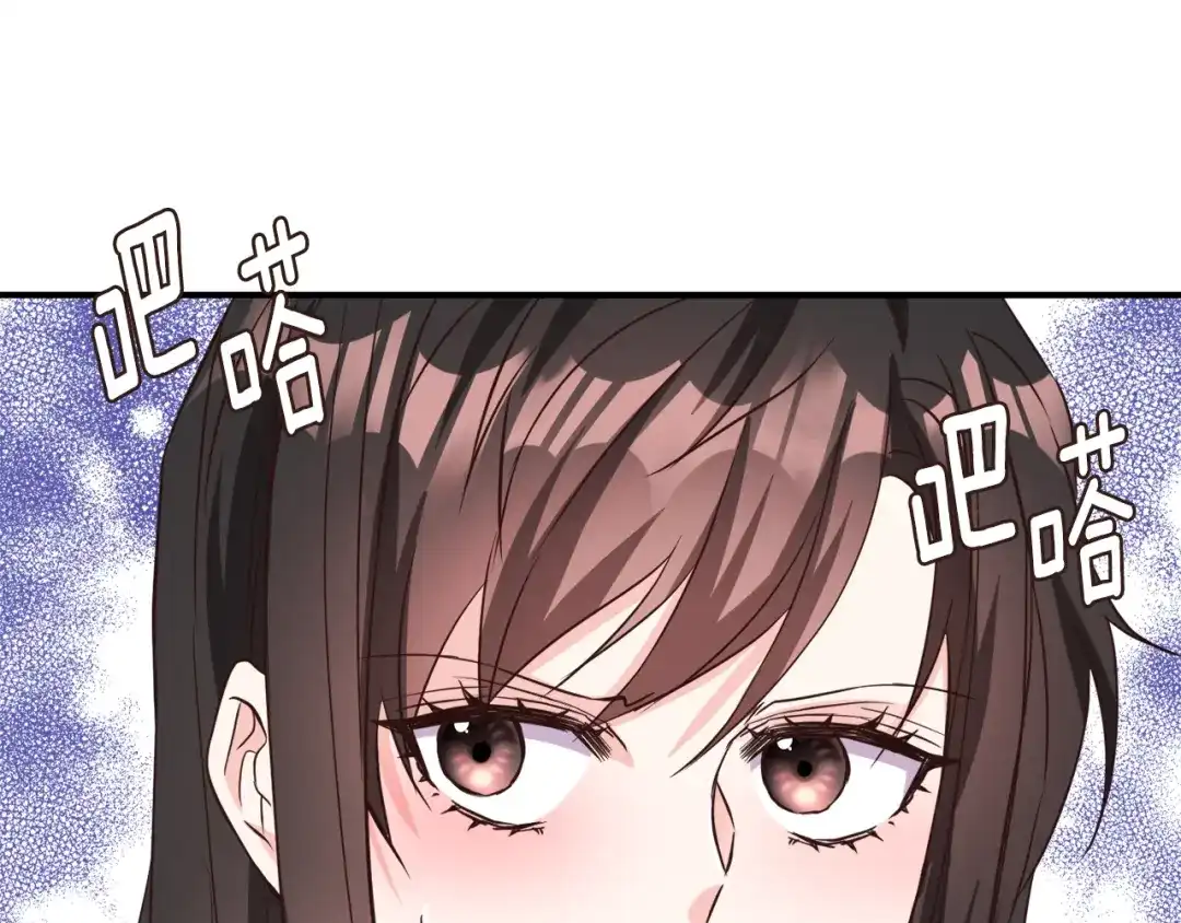 变成敌国皇帝的奴隶 第112话 恢复记忆 第170页