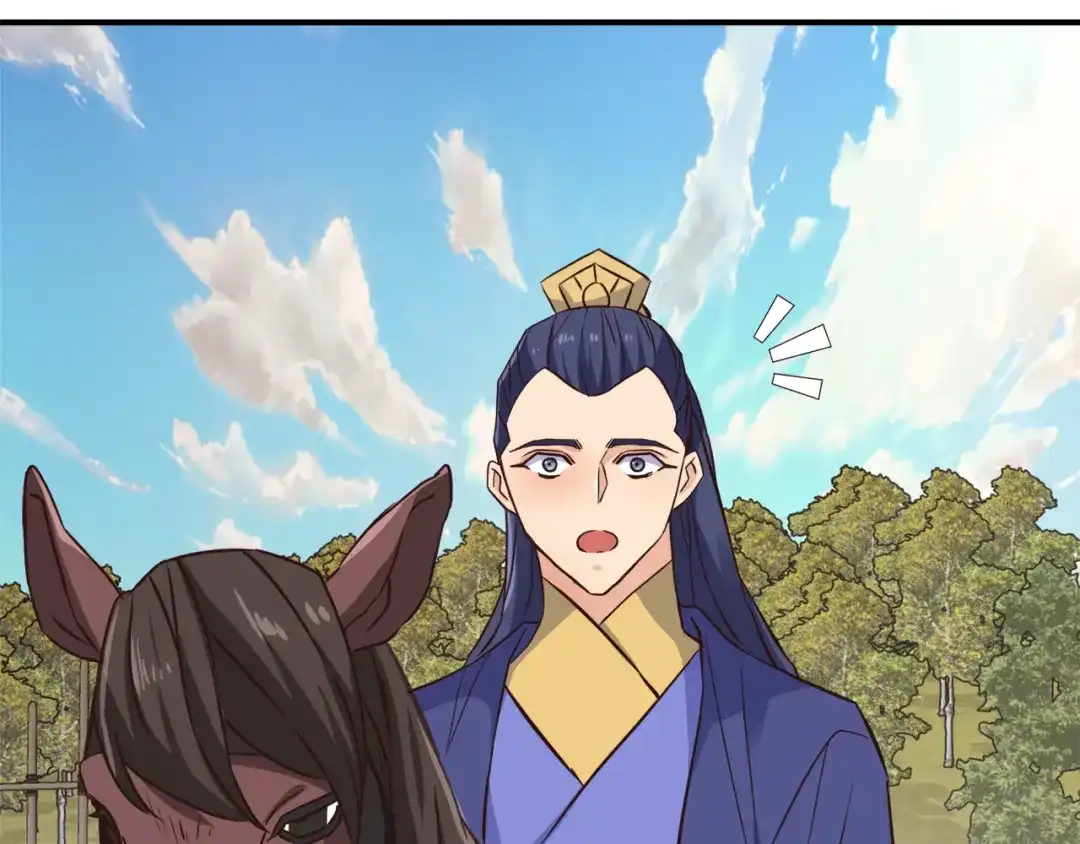 变成敌国皇帝的奴隶 第112话 恢复记忆 第90页