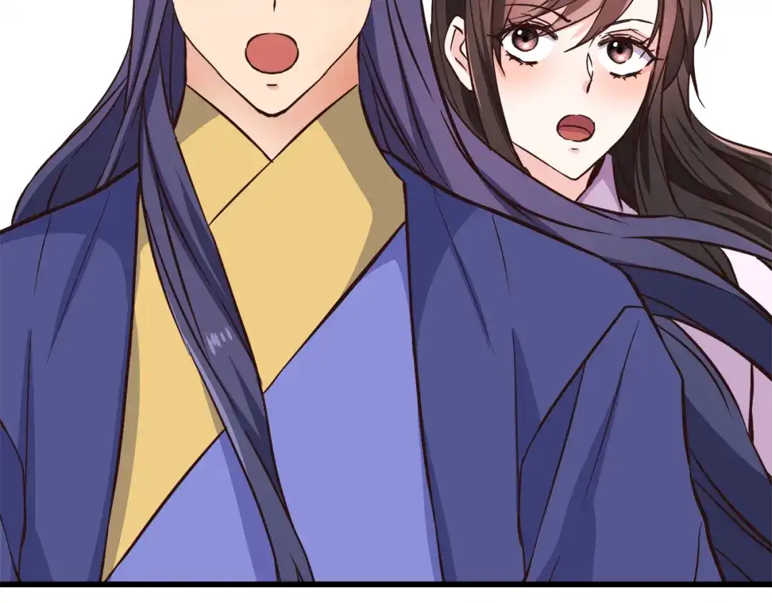 变成敌国皇帝的奴隶 第113话 掩护 第27页