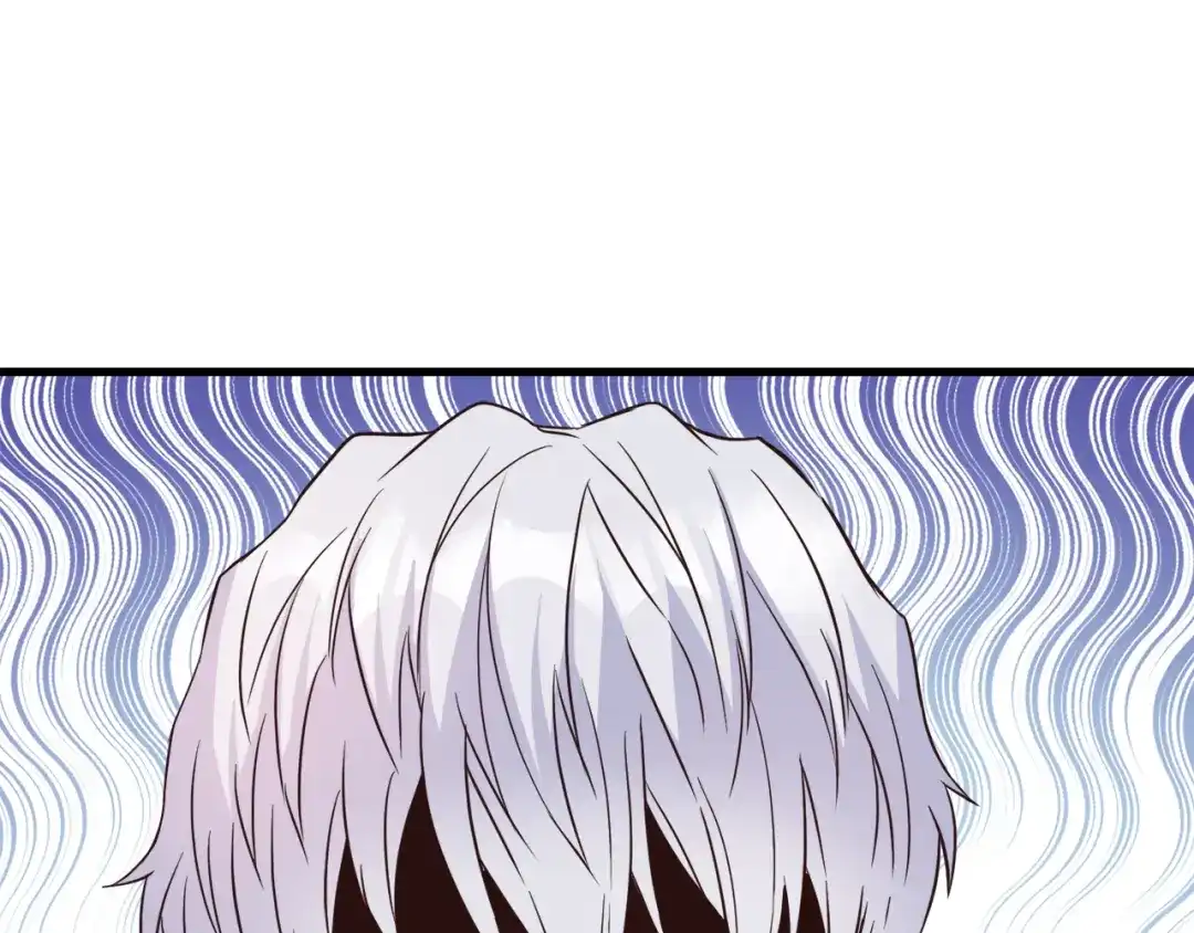 变成敌国皇帝的奴隶 第113话 掩护 第169页