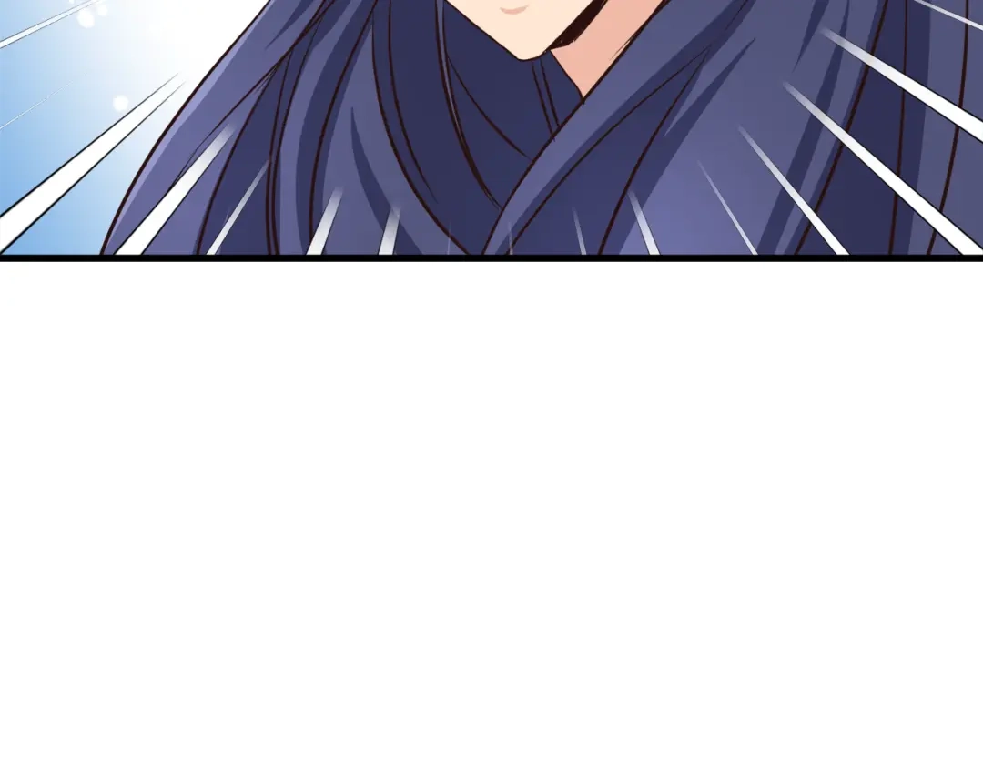变成敌国皇帝的奴隶 第113话 掩护 第52页
