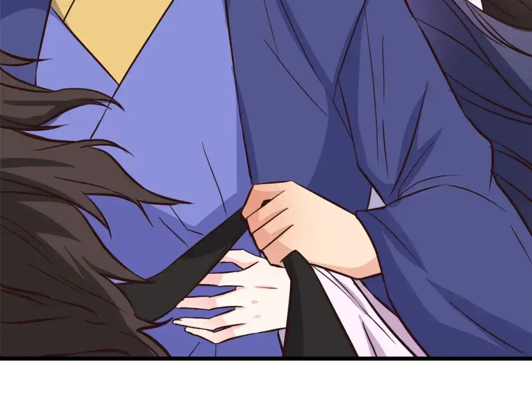 变成敌国皇帝的奴隶 第113话 掩护 第21页