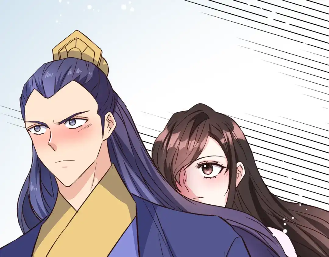 变成敌国皇帝的奴隶 第113话 掩护 第20页