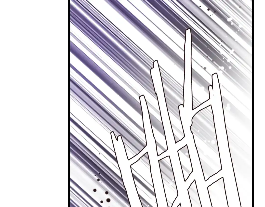 变成敌国皇帝的奴隶 第113话 掩护 第177页