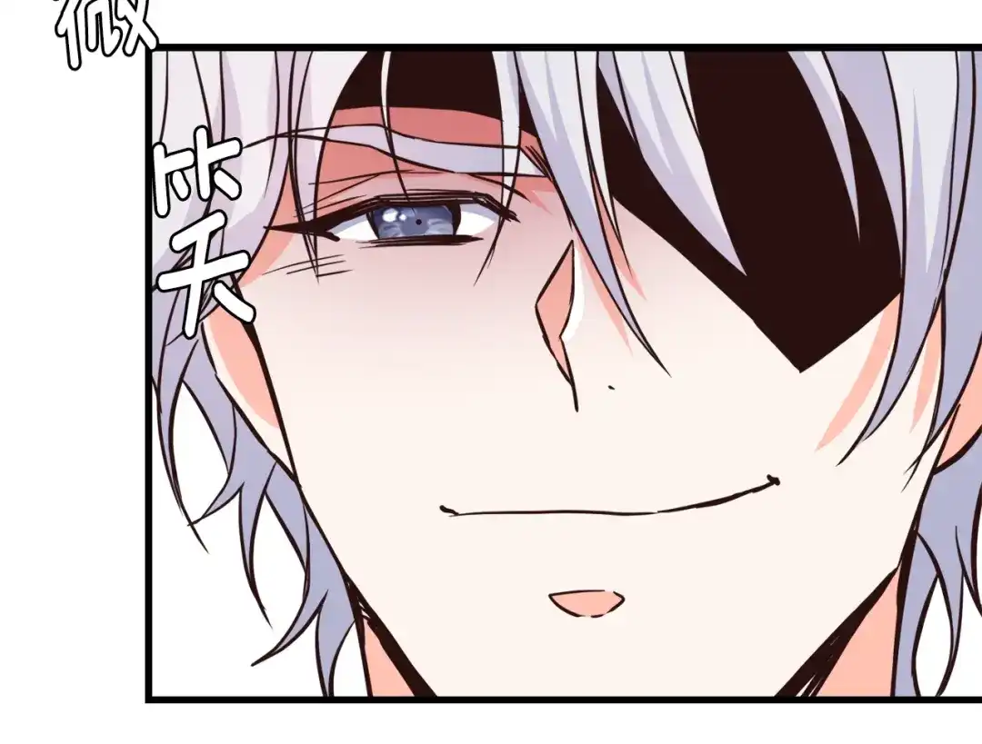 变成敌国皇帝的奴隶 第114话 都离开了 第167页