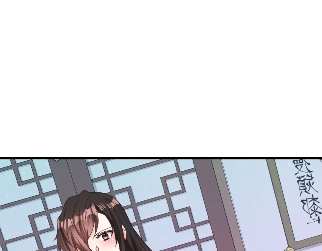 变成敌国皇帝的奴隶 第114话 都离开了 第87页