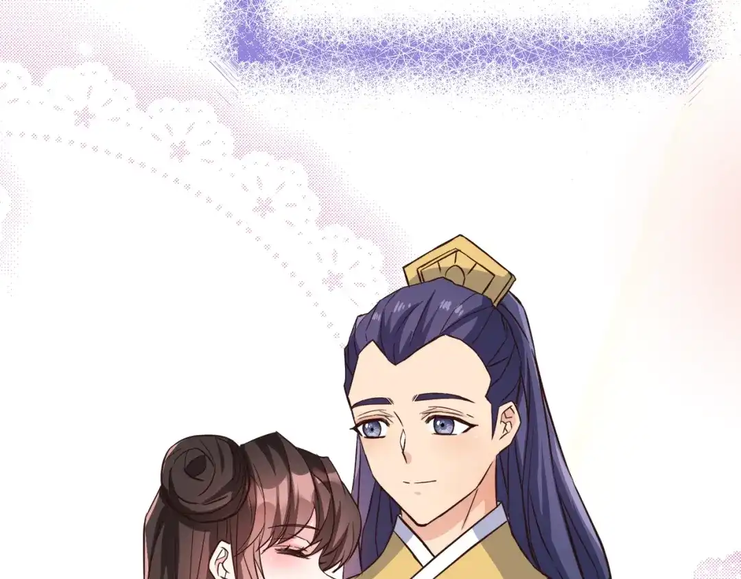 变成敌国皇帝的奴隶 第114话 都离开了 第51页