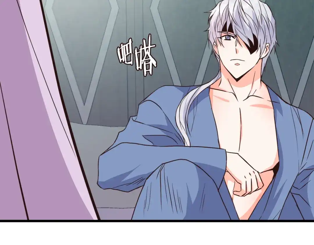 变成敌国皇帝的奴隶 第114话 都离开了 第218页