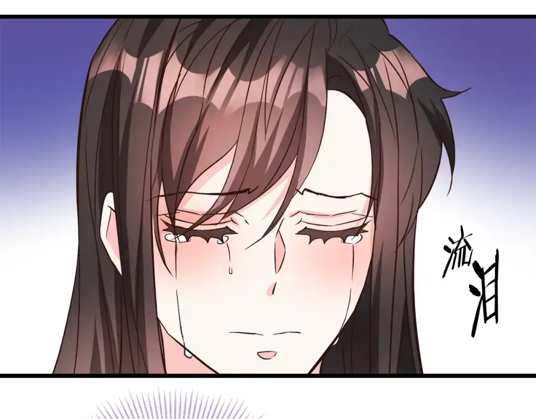 变成敌国皇帝的奴隶 第114话 都离开了 第63页