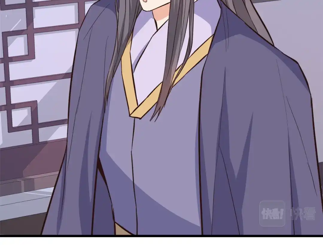 变成敌国皇帝的奴隶 第114话 都离开了 第81页