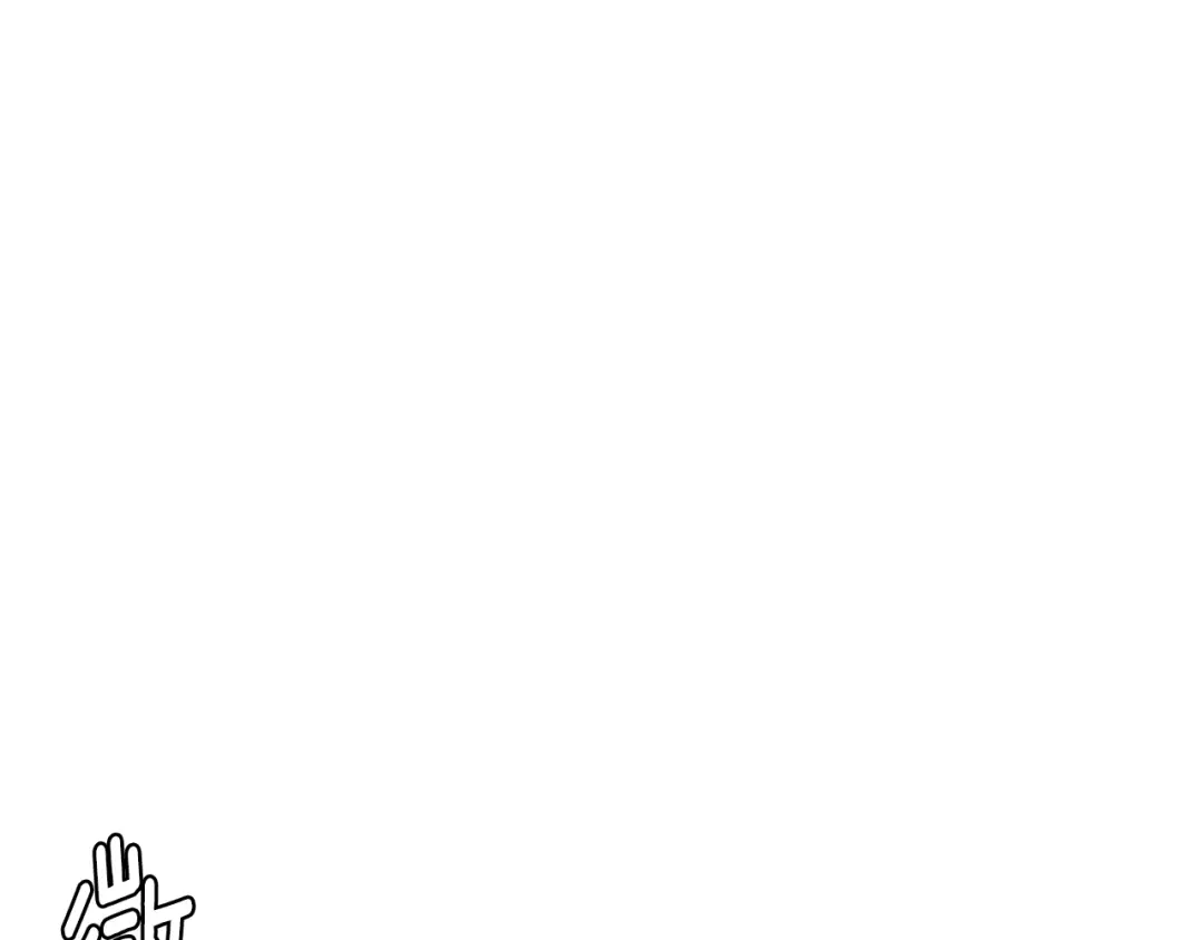 变成敌国皇帝的奴隶 第114话 都离开了 第166页