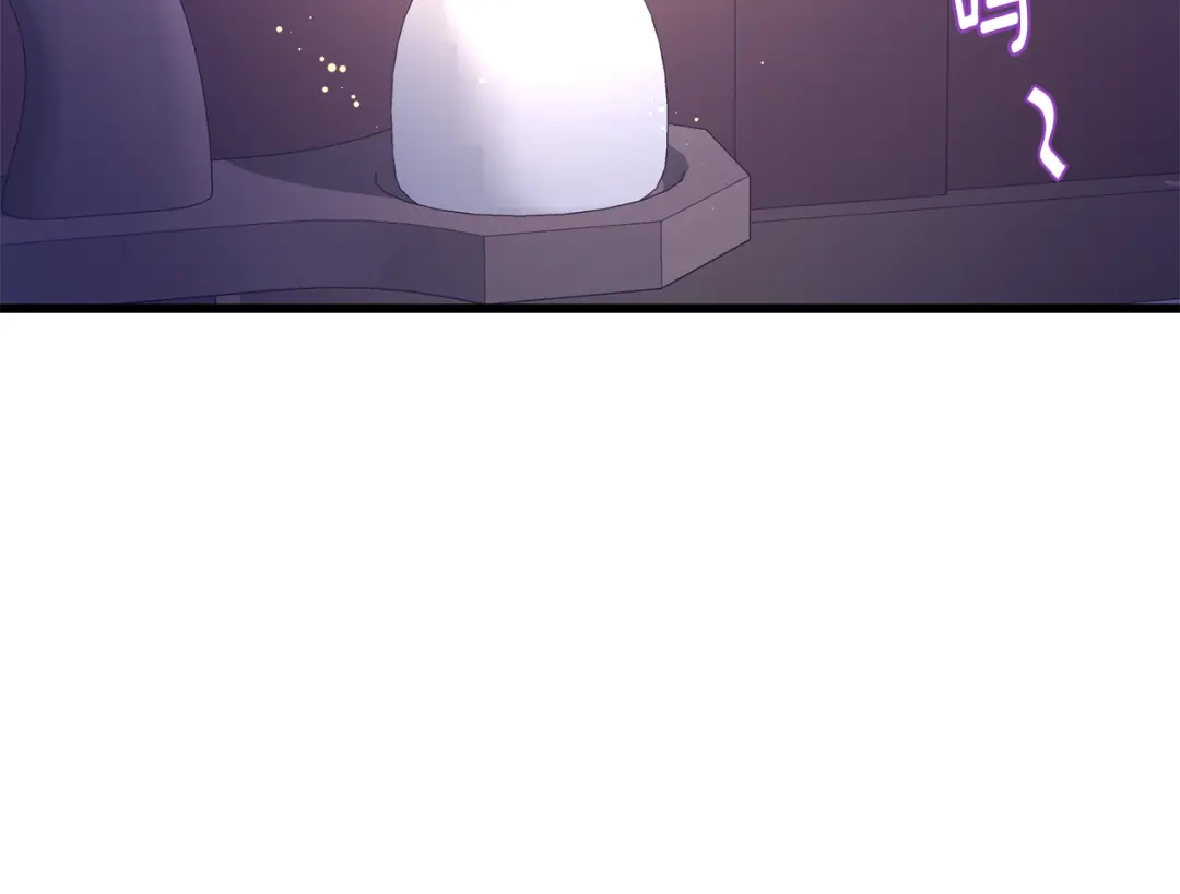 变成敌国皇帝的奴隶 第114话 都离开了 第59页