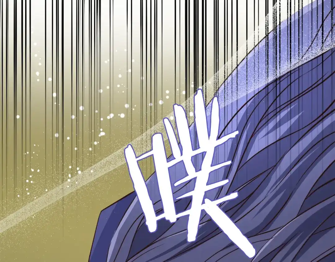 变成敌国皇帝的奴隶 第114话 都离开了 第8页