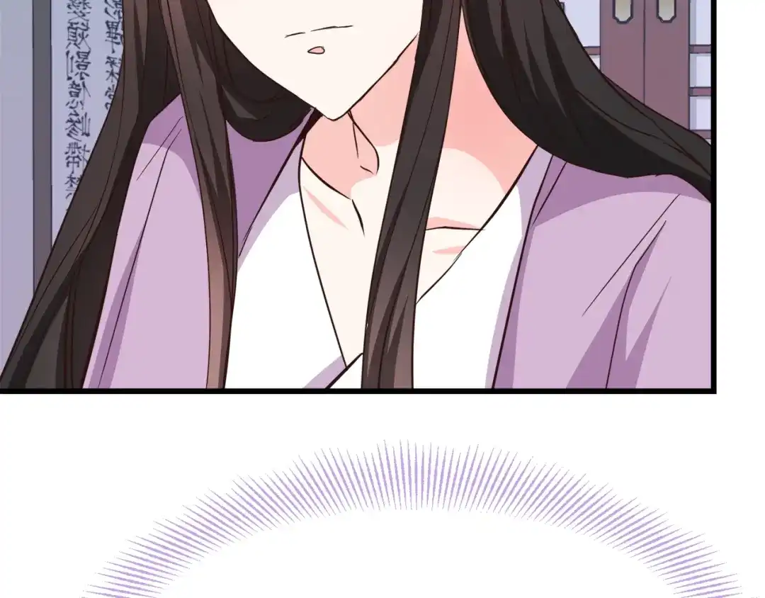 变成敌国皇帝的奴隶 第114话 都离开了 第73页
